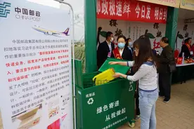 绿色发展 铜川邮政利用“拉链式”樱桃环保包装箱寄递突破5000件图片