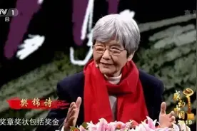 中国女排、木里森林扑火勇士……2019年，他们感动了中国图片