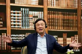 任正非：华为没有996，员工想多加班也不行！马云、刘强东怎么说图片