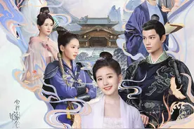 《传闻中的陈芊芊》赵露思丁禹兮演绎欢喜冤家图片