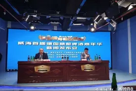 威海首届德国精酿啤酒嘉年华将举行图片