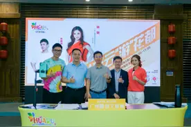 花都竟然这么好玩！三天直播八条精品线带你发现身边的小美好图片