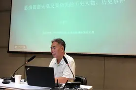 分享 | 经论讲堂：悬泉置啬夫弘及其相关的历史人物、历史事件图片