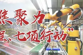 征收四组集体土地房屋征收测绘评估完成图片