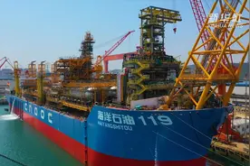 海油工程建FPSO“海上超级工厂”成功交付视频封面