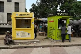 美媒：新冠疫情正颠覆现金经济 移动支付或成赢家图片