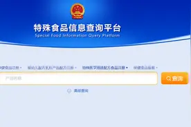 妈妈们注意了，宝宝奶粉这样选图片