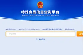 妈妈们注意了，宝宝奶粉这样选图片