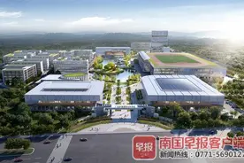 市民健身将添好去处！广西体专相思湖校区开工啦图片