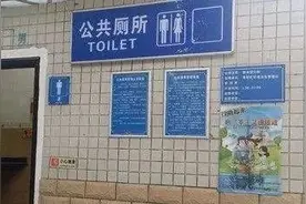 19岁女孩殒命公厕，12年后凶手被抓，作案时才16岁图片