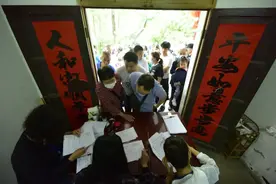 涉及11个村民组！合肥高铁西站片区城中村改造项目启动第三批搬迁图片