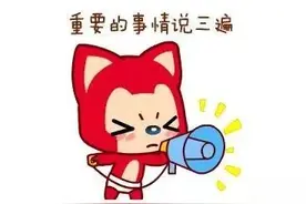 声声入耳！“中国之声”“阅读之声”在央视新闻客户端上线啦图片