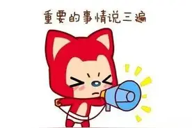 声声入耳！“中国之声”“阅读之声”在央视新闻客户端上线啦图片