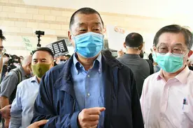 乱港头目黎智英今日再受审，市民高喊“打倒卖国贼”图片
