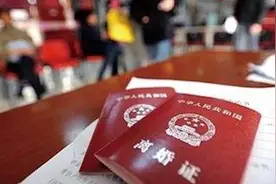 一号难求！深圳离婚排号预约至少等一月视频封面