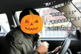 西安司机注意：你驾驶时的这个违规行为将被“黑科技”抓住图片