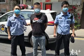 8700元可购1万元全国通用的加油卡？来，进派出所谈谈图片
