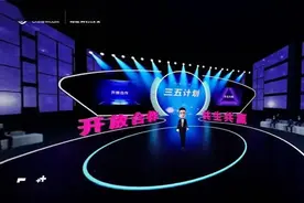 中国移动发布首个三端全覆盖云VR产品、云VR合作计划图片