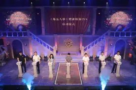 广州首个本土电竞联赛落地，网易推出《第五人格》职业联赛IVL图片