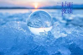 封面夜读丨成功，就是把一件事做到极致图片