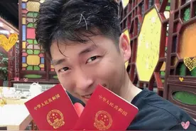 沈琼晒结婚证，上海男排“钻石王老五”脱单图片