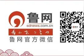 带编制回家工作！山东一市发引才公告，市县事业单位都可申请图片
