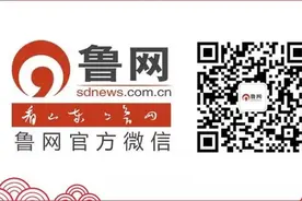 失职失责，撤职！醉驾，开除党籍图片