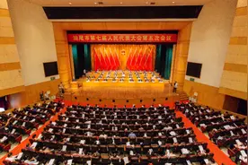 从汕尾政府工作报告看GDP“黑马”如何逆势实现“开门红”？图片