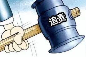 购买野生动物，或追刑责！吃违法吗？图片