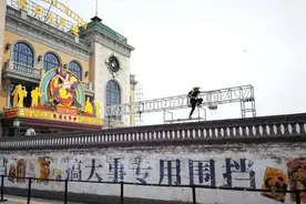 跑男来郑州、开封录节目，粉丝不淡定了 真人秀如何让城市秀起来？图片