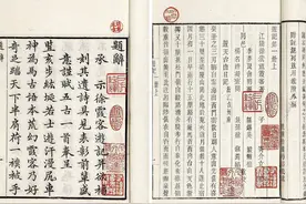“5.19中国旅游日”，全国多景区派发“大礼包”图片