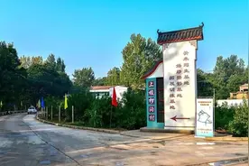 老家故事｜梭椤沟图片