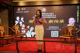 非遗“复活”！内乡宛梆走进快手直播间图片