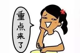 【微普法】被投放 被签收 被拆开...你的快递“还好么”？图片