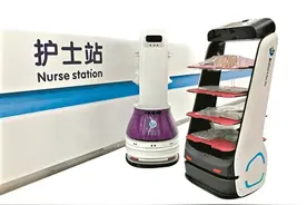 深圳机器人行业“疫”境中迎来刚需图片