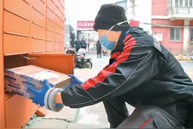 收费紧急叫停，快递柜走向何方？图片