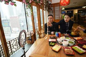 脱离“卖面子式”成绩单还需磨练细工 直播带货不是万能钥匙图片