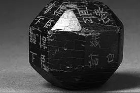 独孤信的一枚玺印一场侧帽风流的想象图片