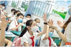 深圳58.7万萌娃昨回归校园图片