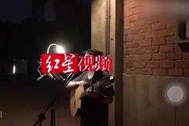 小伙成都街头唱《大鱼》火了 回忆最穷时光：一天吃9个馒头图片