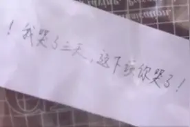 女孩网购1吨洋葱送前男友 详细经过现场图背后真相太逗了图片