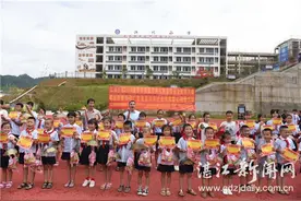 发出全市首张专项计量授权证书图片