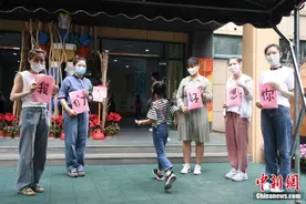 浙江杭州幼儿园大班幼儿开学图片