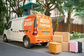 货拉拉天价搬运费揭行业乱象：不到两公里收5400元图片