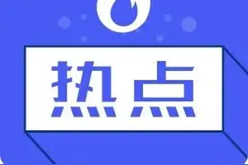 感动！李文亮妻子在武汉诞下男婴，朋友圈让人泪目图片