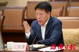 中国铁建和恒松资本客人来淄考察洽谈合作事宜图片