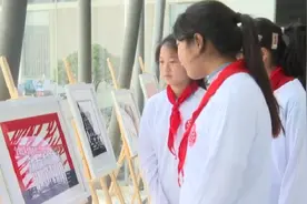 江苏洪泽：剪纸展背后的抗疫故事视频封面