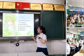 中江县继光实验学校：主题班会篇 青春不叛逆图片