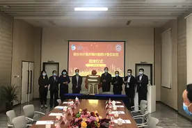烟台市计量所绿叶制药计量实验室揭牌成立图片