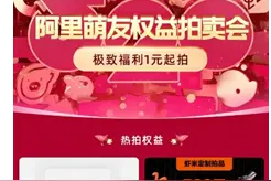 520“黑科技”表白来了！95后用夸克AI语音花式表白图片